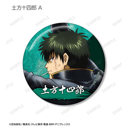 『銀魂』描き下ろし 戦う背中ver. 第2弾 トレーディンググリッター缶バッジ(単位/BOX)