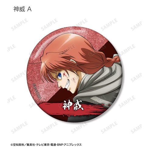 『銀魂』描き下ろし 戦う背中ver. 第2弾 トレーディンググリッター缶バッジ(単位/BOX)