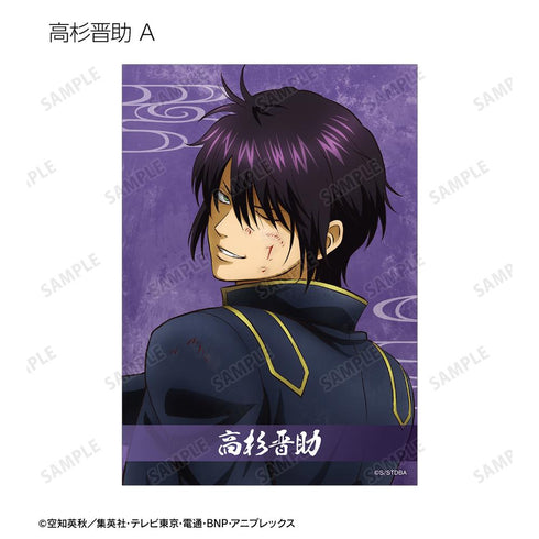 『銀魂』描き下ろし 戦う背中ver. 第2弾 トレーディングブロマイド(単位/BOX)