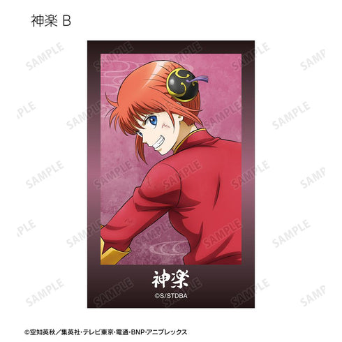 『銀魂』描き下ろし 戦う背中ver. 第2弾 トレーディングイラストカード(単位/BOX)