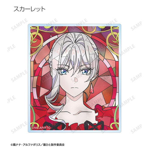 『最後にひとつだけお願いしてもよろしいでしょうか』トレーディング Aure Glass アクリルカード(単位/BOX)