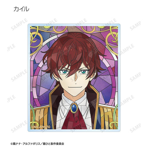 『最後にひとつだけお願いしてもよろしいでしょうか』トレーディング Aure Glass アクリルカード(単位/BOX)