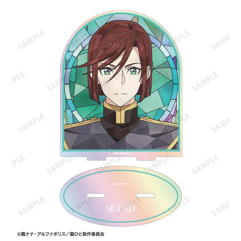 『最後にひとつだけお願いしてもよろしいでしょうか』シグルド Aure Glass オーロラアクリルスタンド