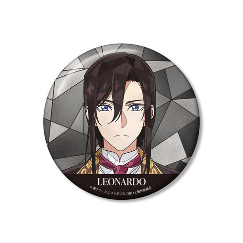 『最後にひとつだけお願いしてもよろしいでしょうか』レオナルド Aure Glass 100mm缶バッジ