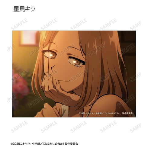 『よふかしのうた Season2』トレーディング場面写ブロマイド(単位/BOX)