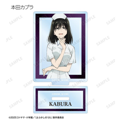 『よふかしのうた Season2』トレーディングアクリルスタンド(単位/BOX)