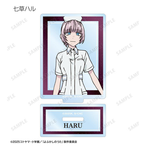 『よふかしのうた Season2』トレーディングアクリルスタンド(単位/BOX)