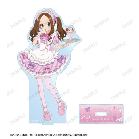 『からかい上手の高木さん』描き下ろし 高木さん メルヘンメイドver. BIGアクリルスタンド