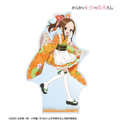 『からかい上手の高木さん』描き下ろし 高木さん 和風メイドver. BIGアクリルスタンド