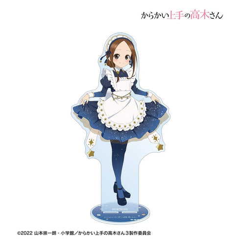『からかい上手の高木さん』描き下ろし 高木さん 星空メイドver. 特大アクリルスタンド