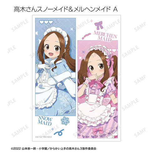 『からかい上手の高木さん』描き下ろし 高木さん メイドver. トレーディングブロマイド(単位/BOX)