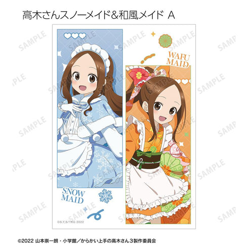 『からかい上手の高木さん』描き下ろし 高木さん メイドver. トレーディングブロマイド(単位/BOX)