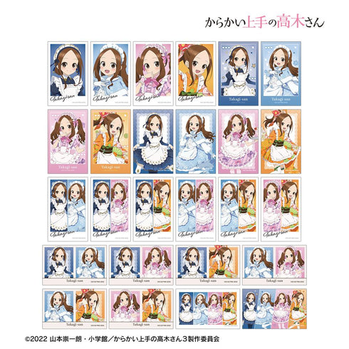 『からかい上手の高木さん』描き下ろし 高木さん メイドver. トレーディングイラストカード(単位/BOX)