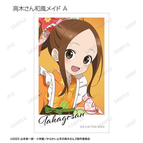 『からかい上手の高木さん』描き下ろし 高木さん メイドver. トレーディングイラストカード(単位/BOX)