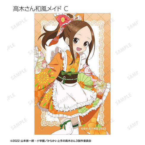 『からかい上手の高木さん』描き下ろし 高木さん メイドver. トレーディングイラストカード(単位/BOX)