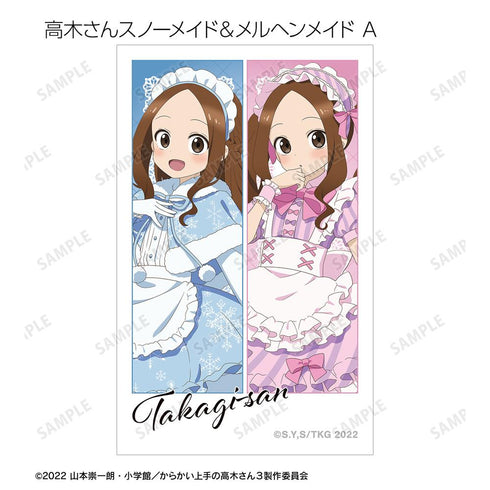 『からかい上手の高木さん』描き下ろし 高木さん メイドver. トレーディングイラストカード(単位/BOX)