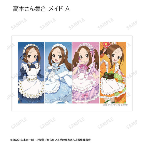 『からかい上手の高木さん』描き下ろし 高木さん メイドver. トレーディングイラストカード(単位/BOX)