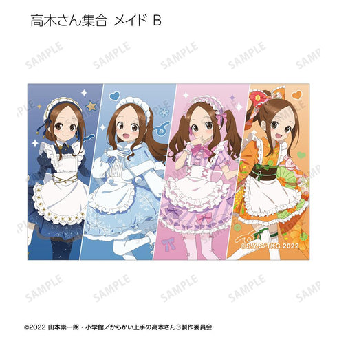 『からかい上手の高木さん』描き下ろし 高木さん メイドver. トレーディングイラストカード(単位/BOX)