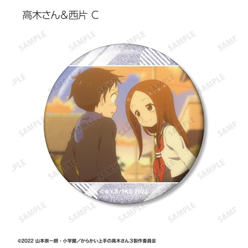 『からかい上手の高木さん』トレーディング場面写グリッター缶バッジ(単位/BOX)