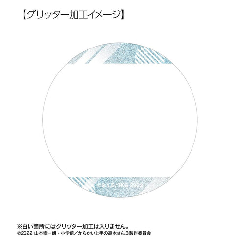 『からかい上手の高木さん』トレーディング場面写グリッター缶バッジ(単位/BOX)