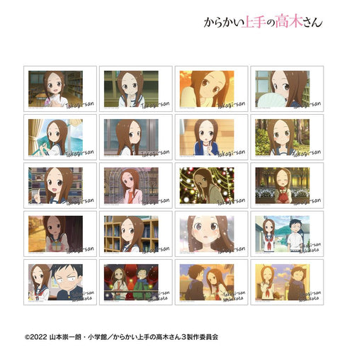『からかい上手の高木さん』トレーディング場面写イラストカード(単位/BOX)