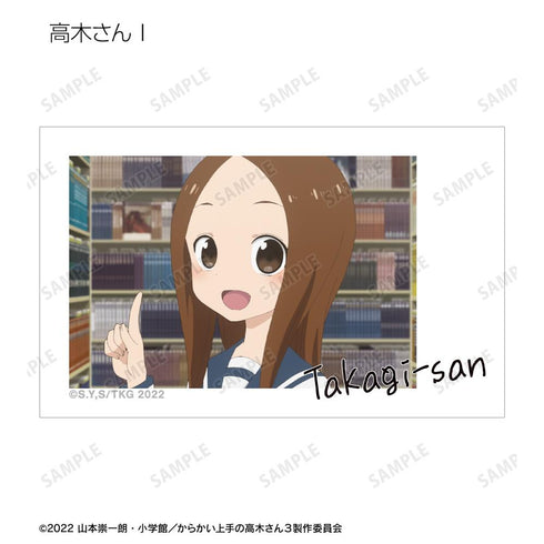 『からかい上手の高木さん』トレーディング場面写イラストカード(単位/BOX)