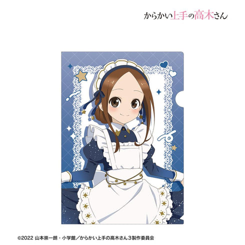 『からかい上手の高木さん』描き下ろし 高木さん 星空メイドver. クリアファイル