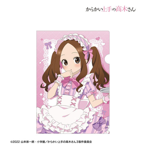 『からかい上手の高木さん』描き下ろし 高木さん メルヘンメイドver. クリアファイル