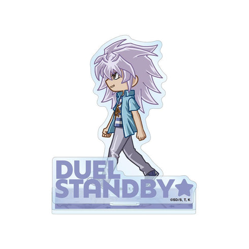 『遊☆戯☆王デュエルモンスターズ』闇バクラ ちびとこ パーツ付きBIGアクリルスタンド