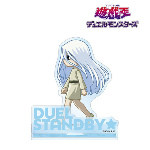 『遊☆戯☆王デュエルモンスターズ』キサラ ちびとこ パーツ付きBIGアクリルスタンド
