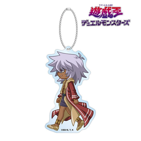 『遊☆戯☆王デュエルモンスターズ』盗賊王バクラ ちびとこ BIGアクリルキーホルダー