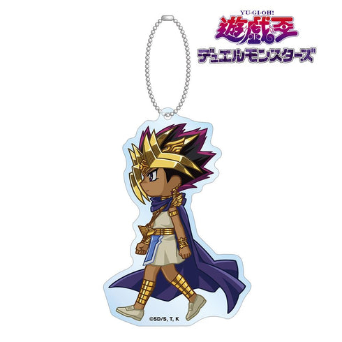 『遊☆戯☆王デュエルモンスターズ』アテム ちびとこ BIGアクリルキーホルダー