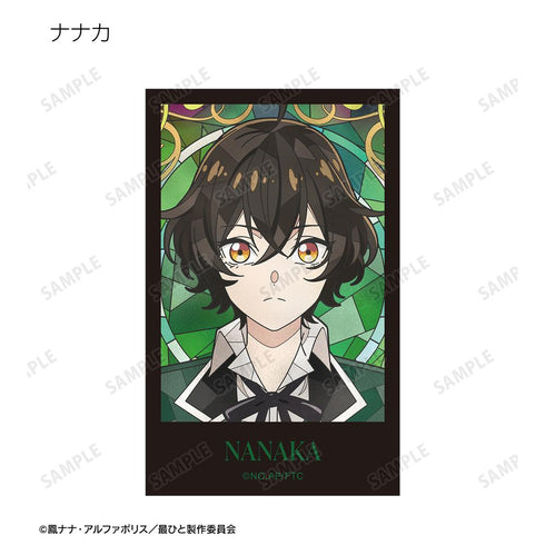 『最後にひとつだけお願いしてもよろしいでしょうか』トレーディング Aure Glass イラストカード(単位/BOX)