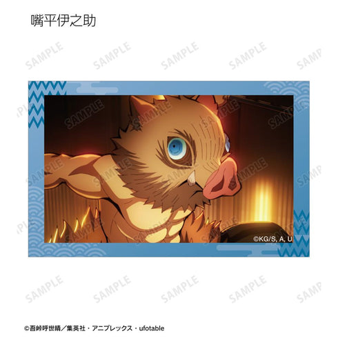 『鬼滅の刃』トレーディング場面写イラストカード(単位/BOX)
