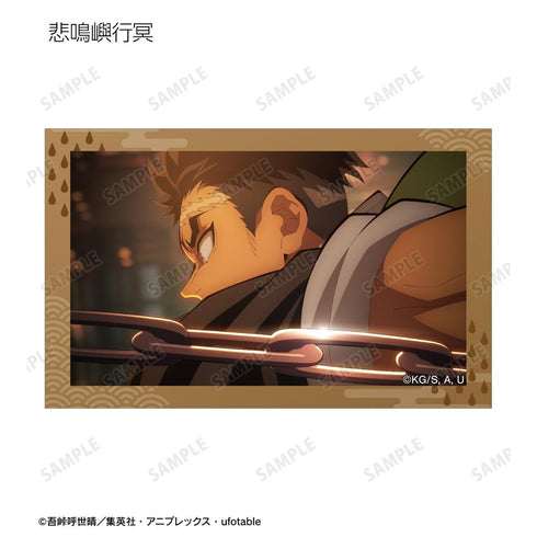 『鬼滅の刃』トレーディング場面写イラストカード(単位/BOX)