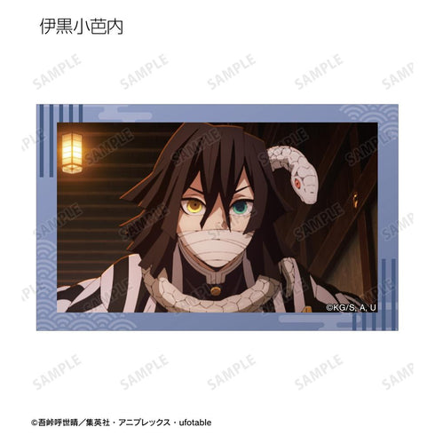 『鬼滅の刃』トレーディング場面写イラストカード(単位/BOX)