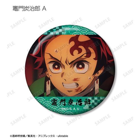 『鬼滅の刃』トレーディング場面写ホログラム缶バッジ(単位/BOX)