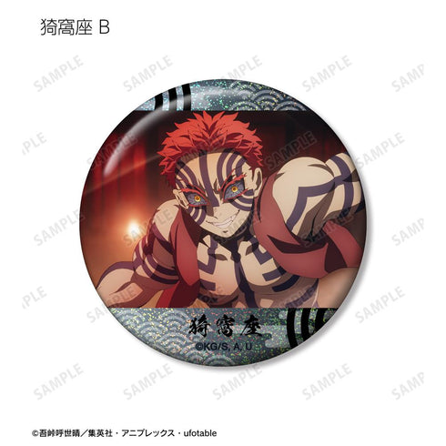 『鬼滅の刃』トレーディング場面写ホログラム缶バッジ(単位/BOX)