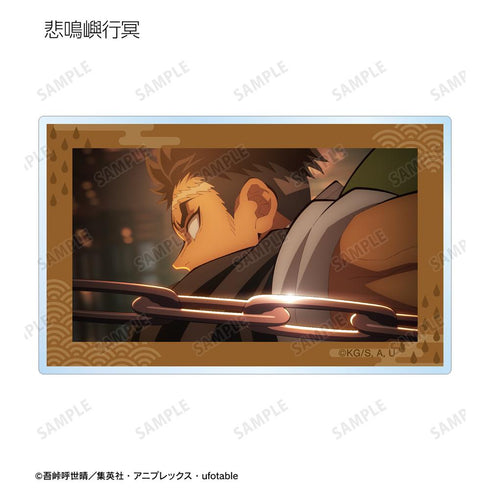 『鬼滅の刃』トレーディング場面写アクリルカード(単位/BOX)