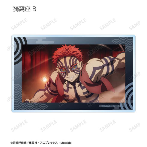 『鬼滅の刃』トレーディング場面写アクリルカード(単位/BOX)