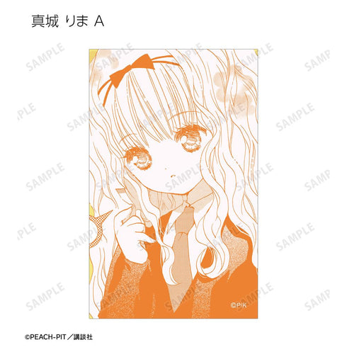 『しゅごキャラ!』トレーディング原作コマイラストカード vol.3(単位/BOX)