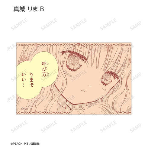 『しゅごキャラ!』トレーディング原作コマイラストカード vol.3(単位/BOX)