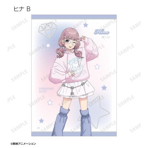 『Girls Band Cry』全新绘制 Y2K时尚版 交易型宣传照(单位/盒)