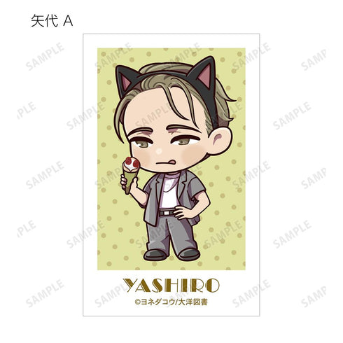 『囀る鳥は羽ばたかない』トレーディング ちびキャラ テーマパーク&ナイトウェアver. イラストカード(単位/BOX)