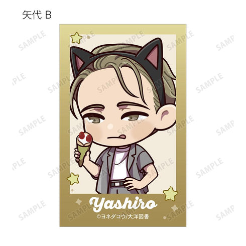 『囀る鳥は羽ばたかない』トレーディング ちびキャラ テーマパーク&ナイトウェアver. イラストカード(単位/BOX)