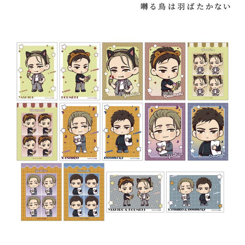 『囀る鳥は羽ばたかない』トレーディング ちびキャラ テーマパーク&ナイトウェアver. ブロマイド(単位/BOX)