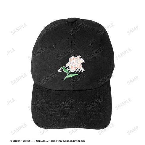 『進撃の巨人』エルヴィン ar-Unity 刺繍キャップ