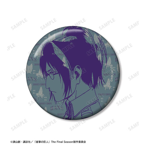 『進撃の巨人』ハンジ ar-Unity 缶バッジ2個セット