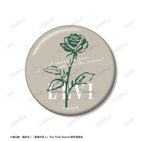 『進撃の巨人』リヴァイ ar-Unity 缶バッジ2個セット