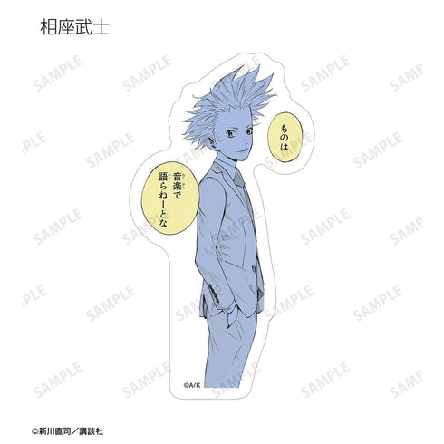 『四月は君の嘘』トレーディング漫画コマダイカットステッカー(単位/BOX)